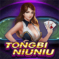 TongbiNiuNiu