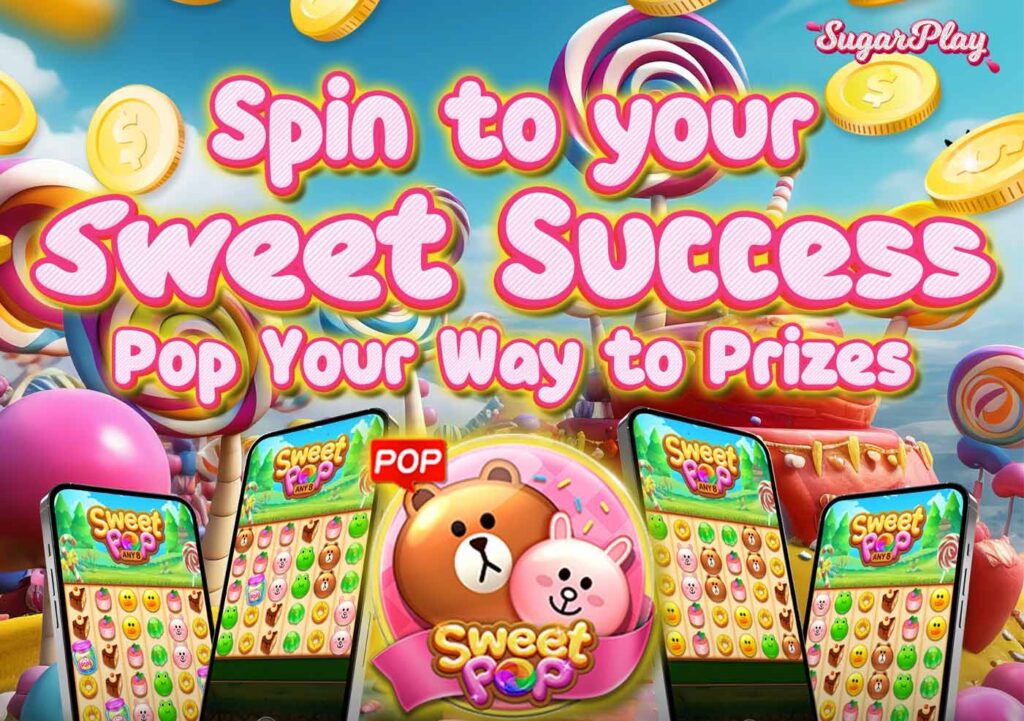 privacy policy - SugarPlay Casino