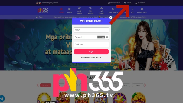 How to register a PH365 Online Casino account